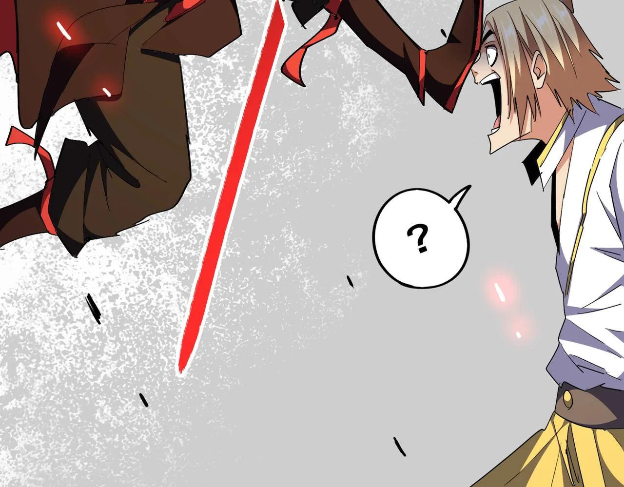 Magic Emperor ราชาจอมเวทย์ ตอนที่ 297 หน้า 18