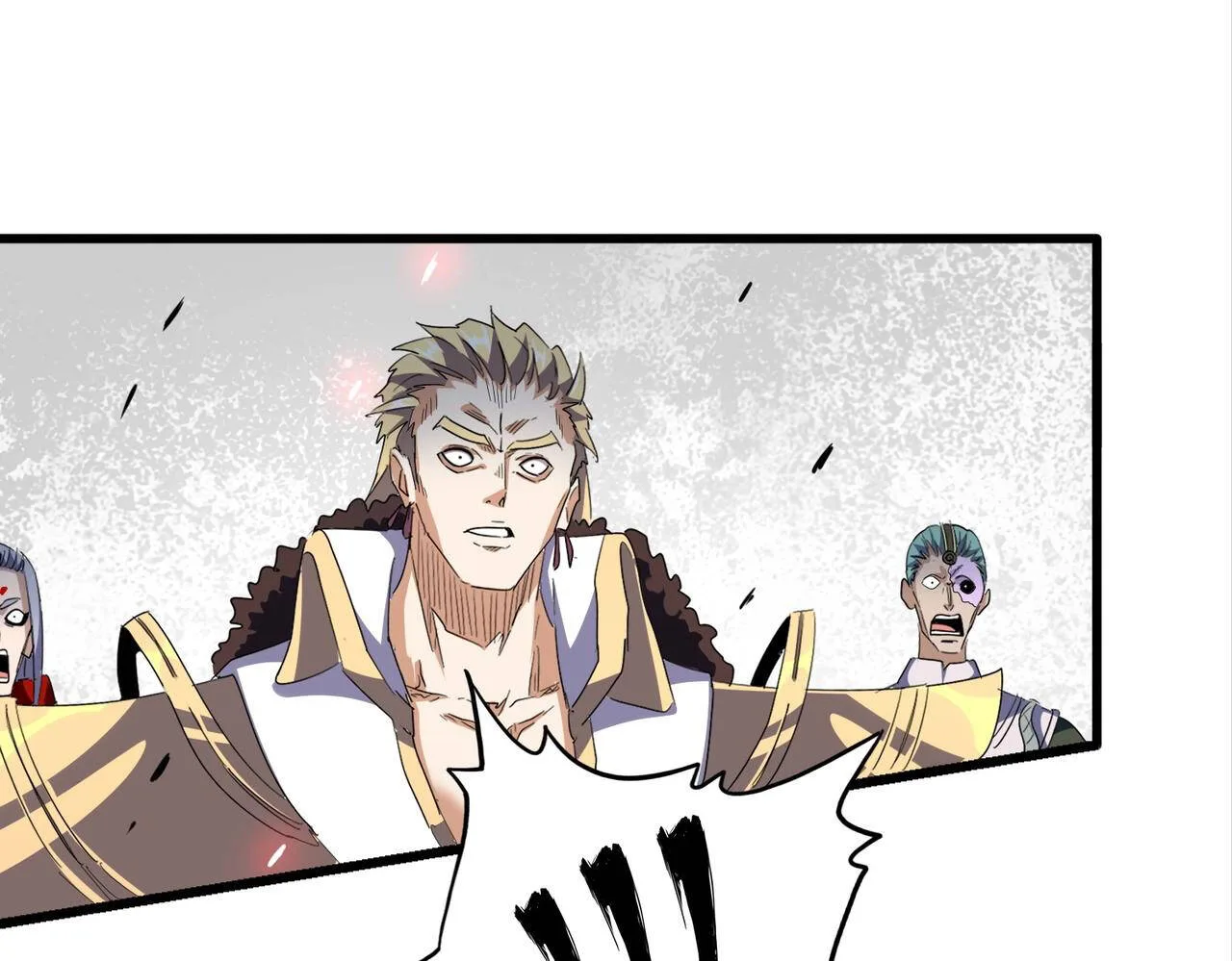 Magic Emperor ราชาจอมเวทย์ ตอนที่ 297 หน้า 24