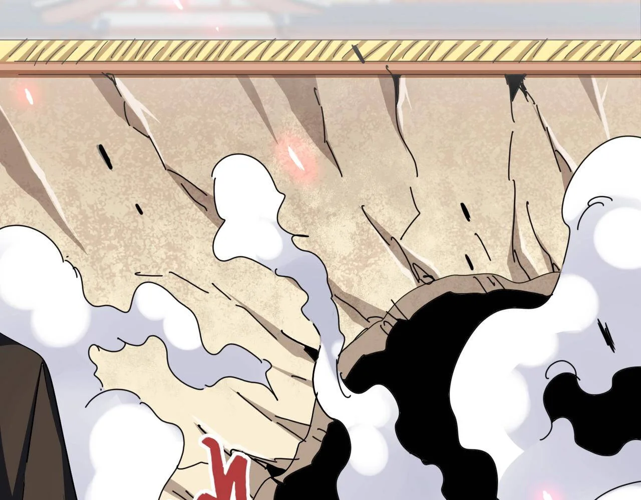 Magic Emperor ราชาจอมเวทย์ ตอนที่ 297 หน้า 26