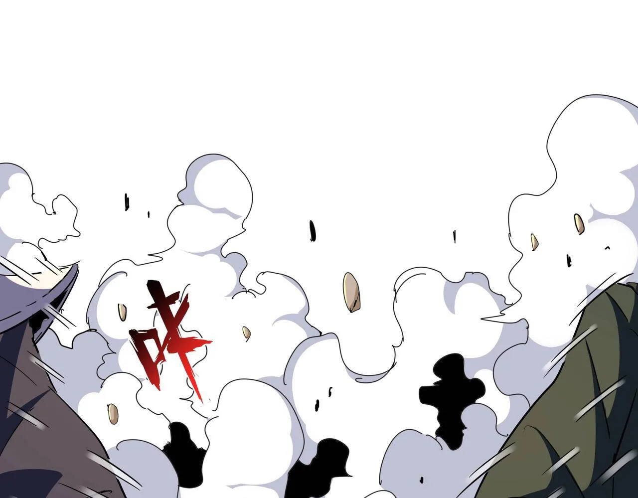 Magic Emperor ราชาจอมเวทย์ ตอนที่ 297 หน้า 40