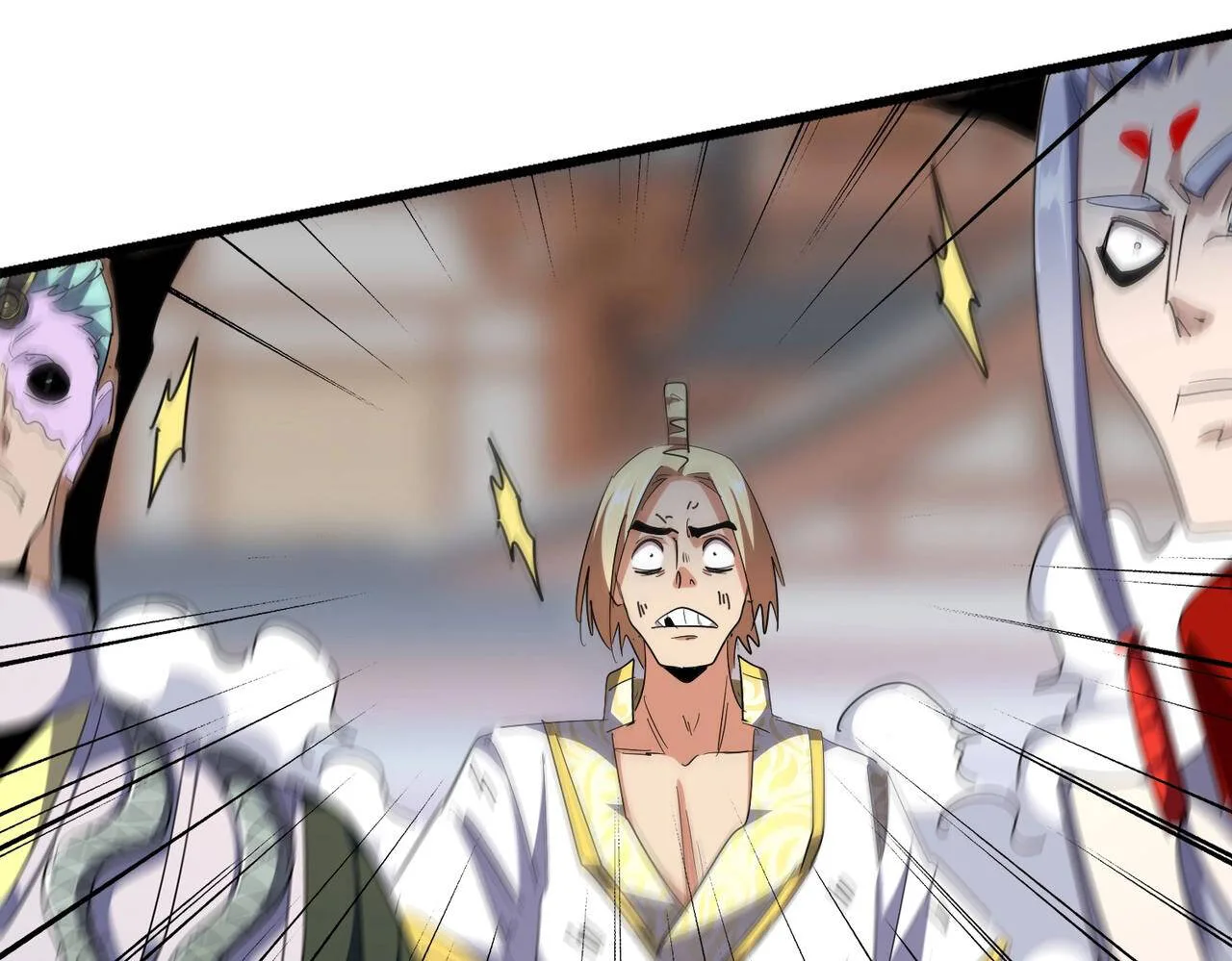 Magic Emperor ราชาจอมเวทย์ ตอนที่ 297 หน้า 51