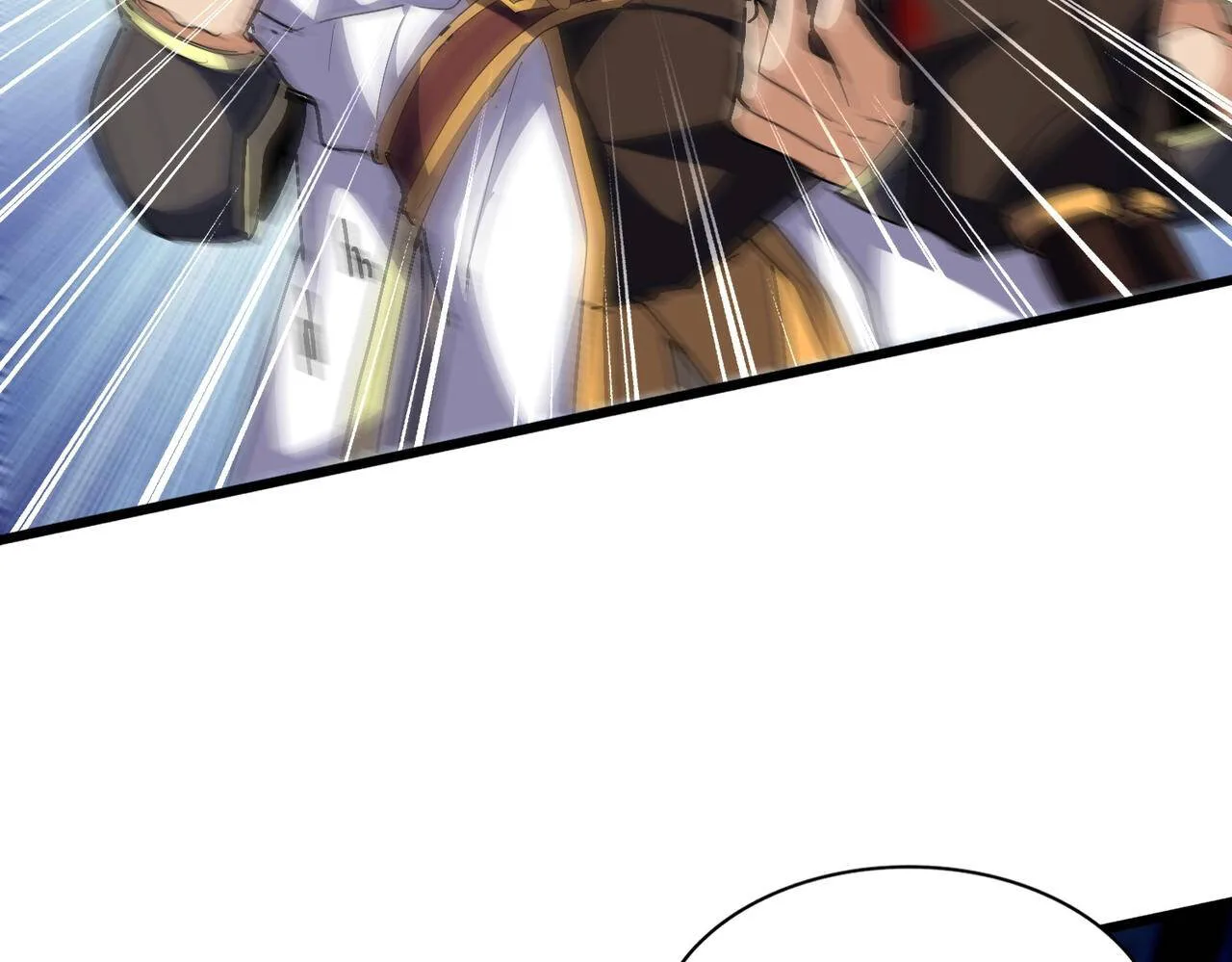 Magic Emperor ราชาจอมเวทย์ ตอนที่ 297 หน้า 59