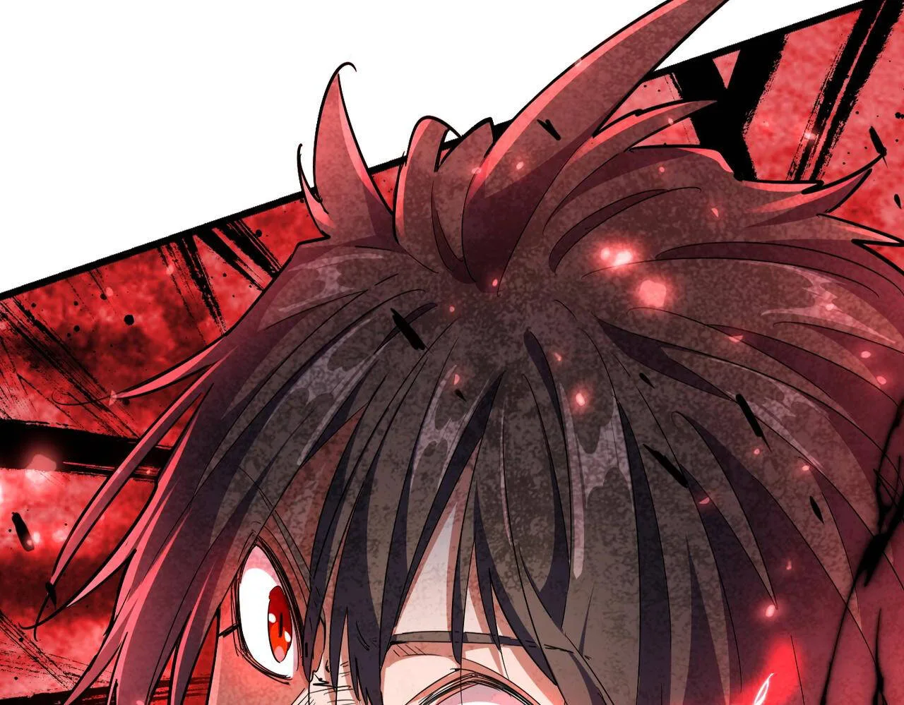 Magic Emperor ราชาจอมเวทย์ ตอนที่ 297 หน้า 74