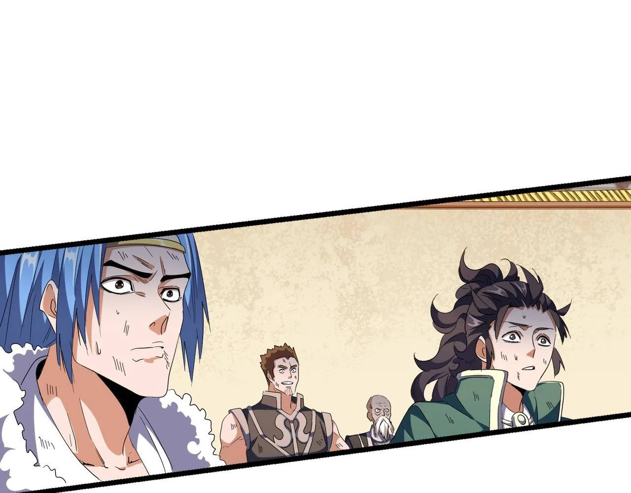 Magic Emperor ราชาจอมเวทย์ ตอนที่ 297 หน้า 77