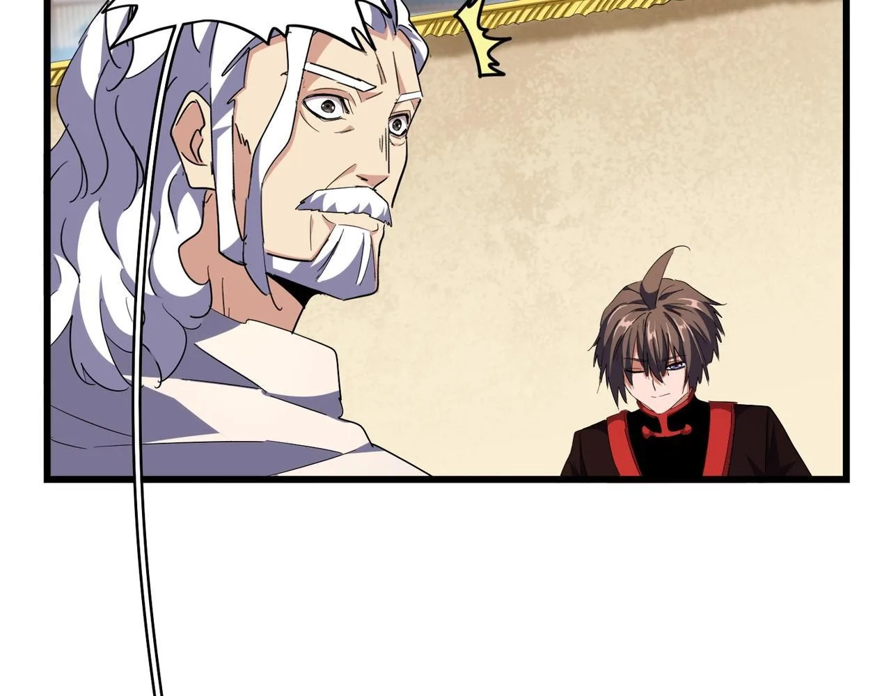 Magic Emperor ราชาจอมเวทย์ ตอนที่ 299 หน้า 53