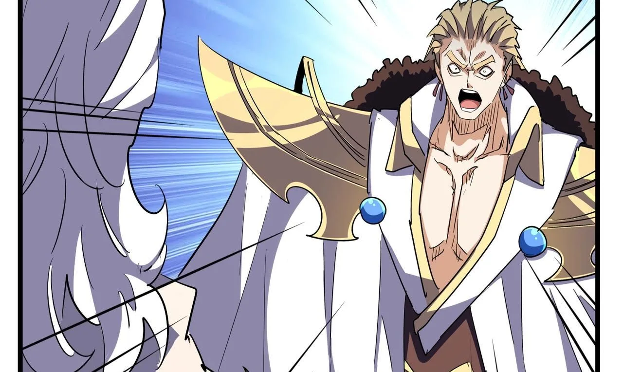 Magic Emperor ราชาจอมเวทย์ ตอนที่ 299 หน้า 74