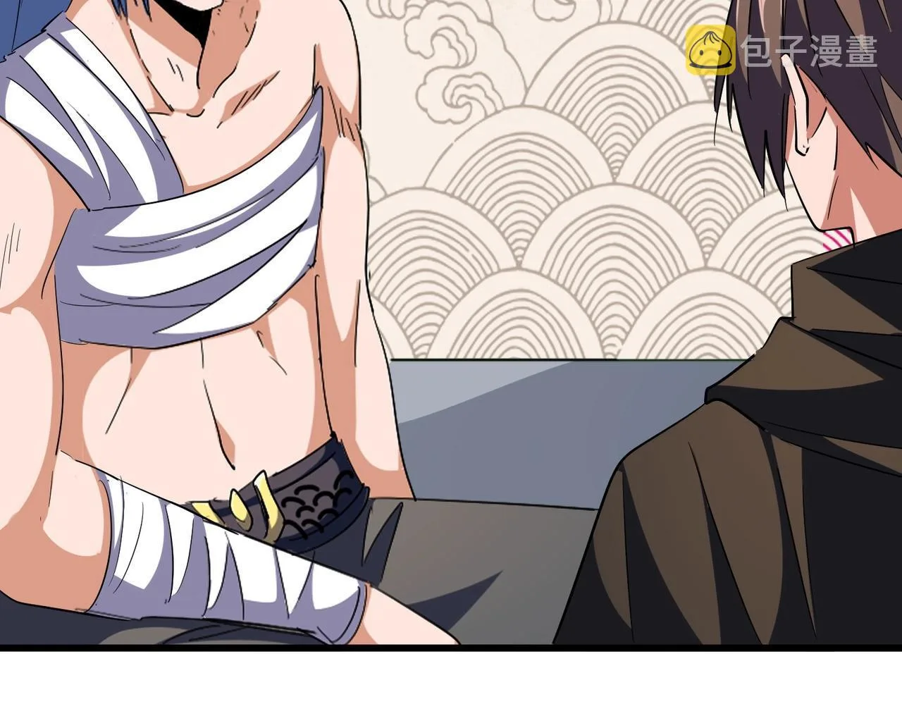 Magic Emperor ราชาจอมเวทย์ ตอนที่ 300 หน้า 13