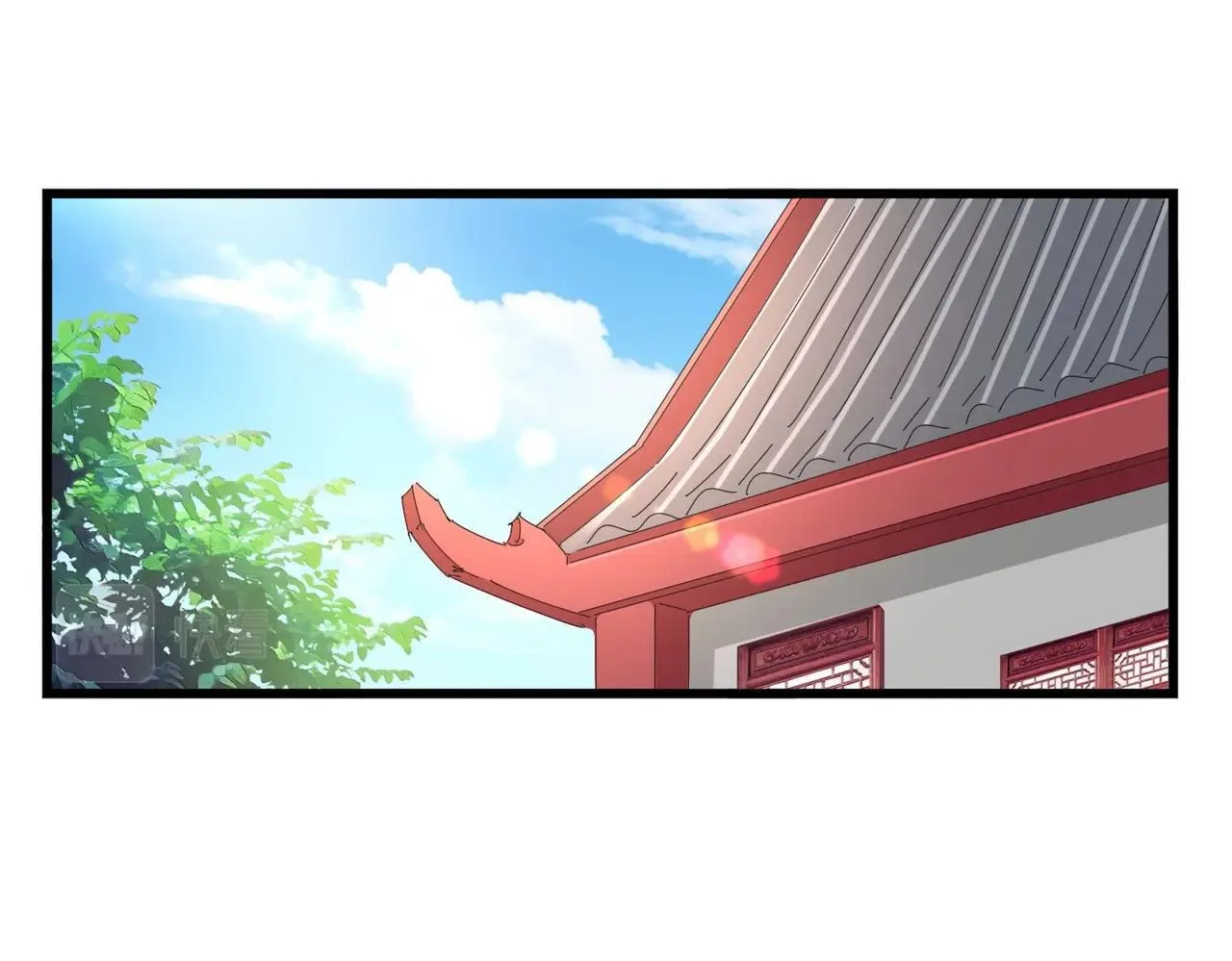 Magic Emperor ราชาจอมเวทย์ ตอนที่ 300 หน้า 3
