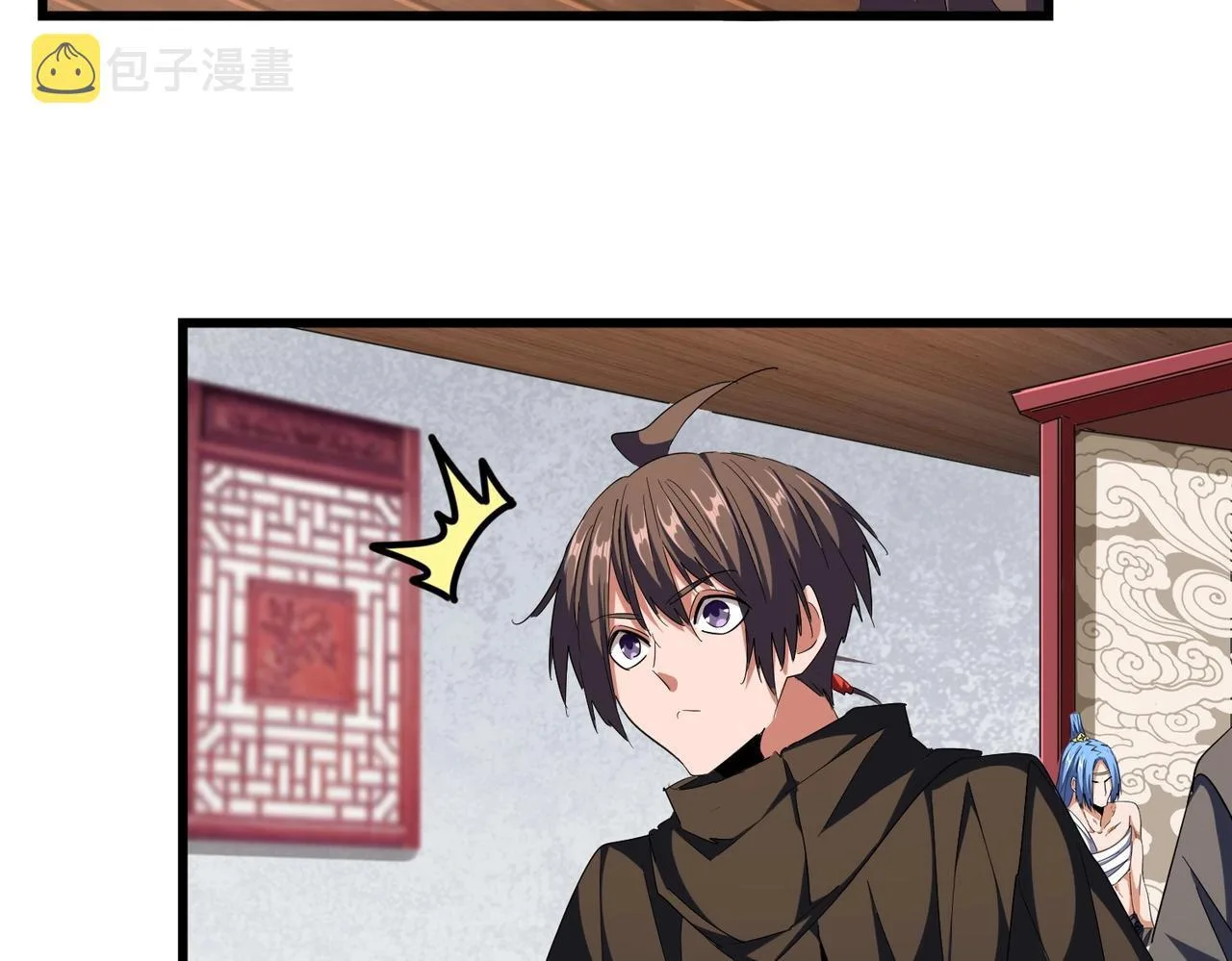 Magic Emperor ราชาจอมเวทย์ ตอนที่ 300 หน้า 31