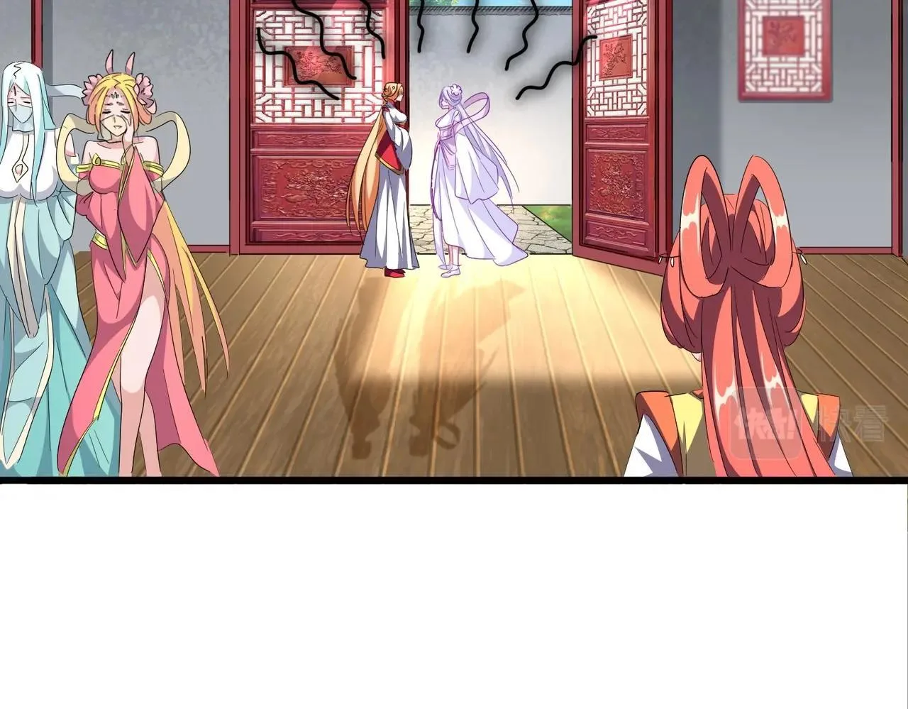 Magic Emperor ราชาจอมเวทย์ ตอนที่ 300 หน้า 63