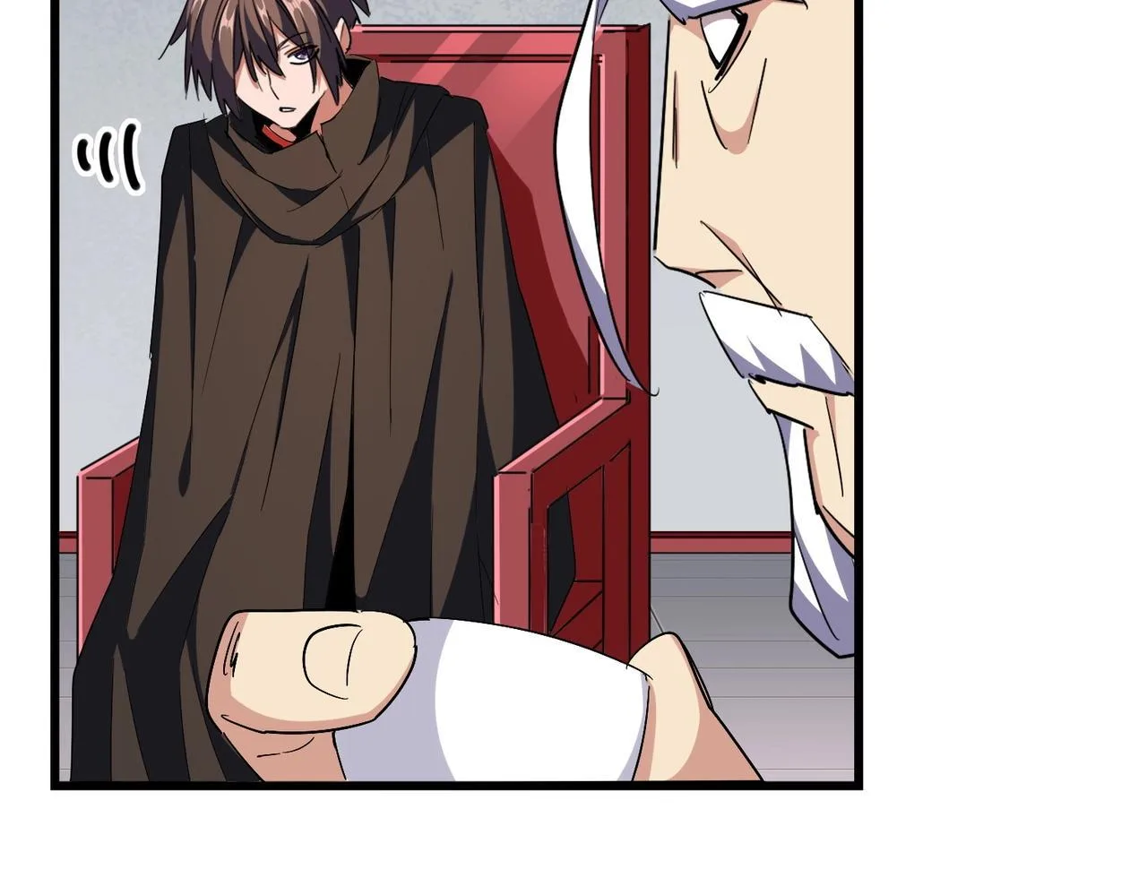 Magic Emperor ราชาจอมเวทย์ ตอนที่ 300 หน้า 74