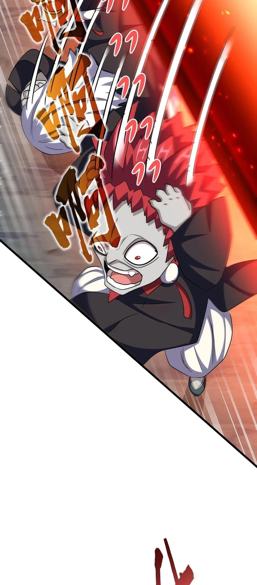 Magic Emperor ราชาจอมเวทย์ ตอนที่ 378 หน้า 19