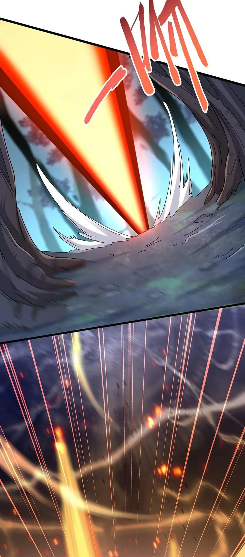 Magic Emperor ราชาจอมเวทย์ ตอนที่ 378 หน้า 20