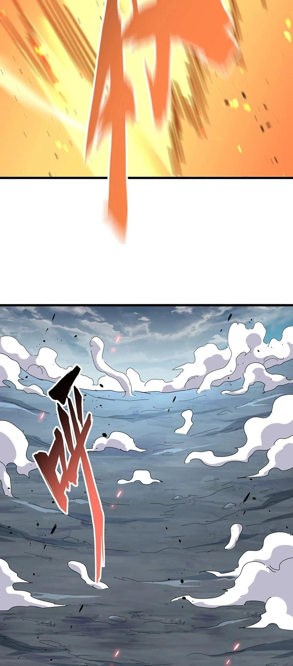 Magic Emperor ราชาจอมเวทย์ ตอนที่ 378 หน้า 22