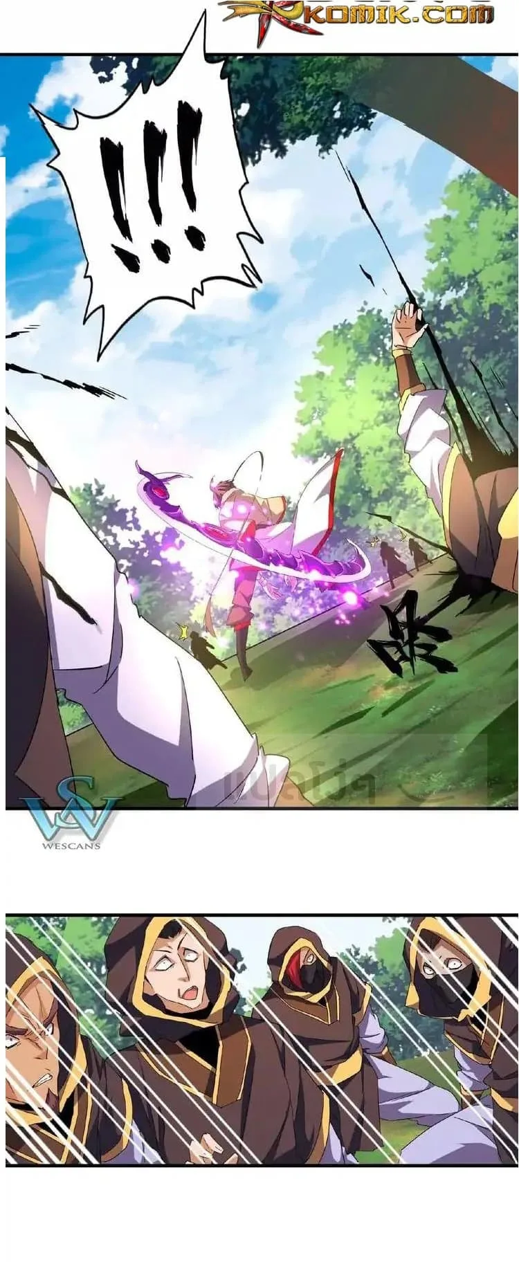 Magic Emperor ราชาจอมเวทย์ ตอนที่ 38 หน้า 12