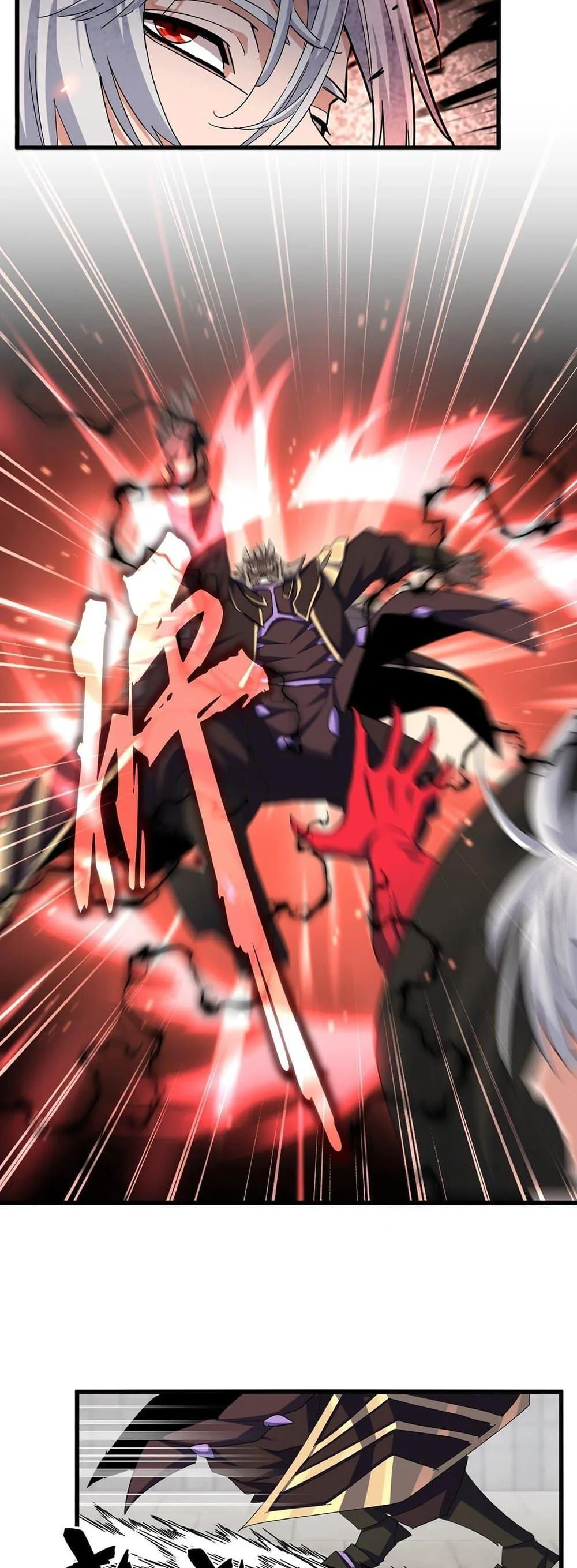 Magic Emperor ราชาจอมเวทย์ ตอนที่ 382 หน้า 20