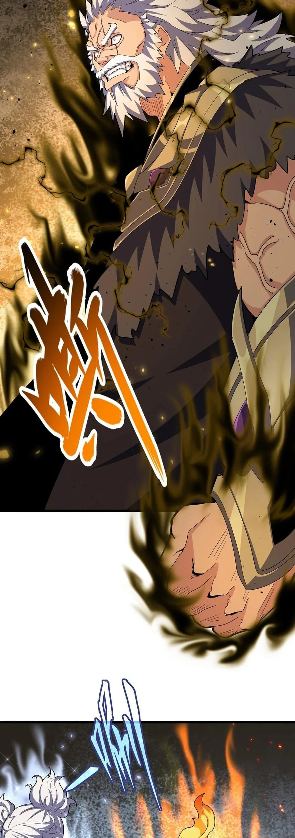 Magic Emperor ราชาจอมเวทย์ ตอนที่ 384 หน้า 16
