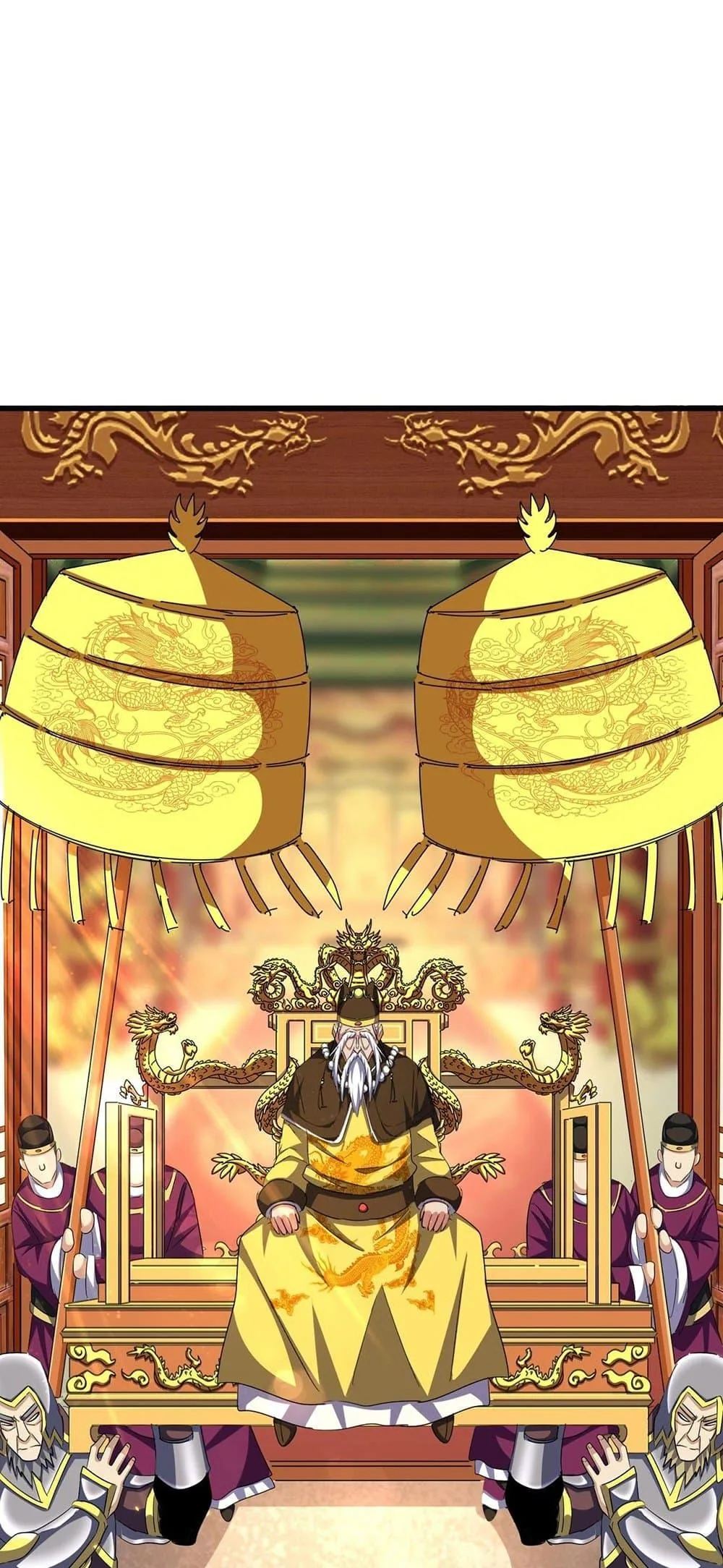 Magic Emperor ราชาจอมเวทย์ ตอนที่ 386 หน้า 24