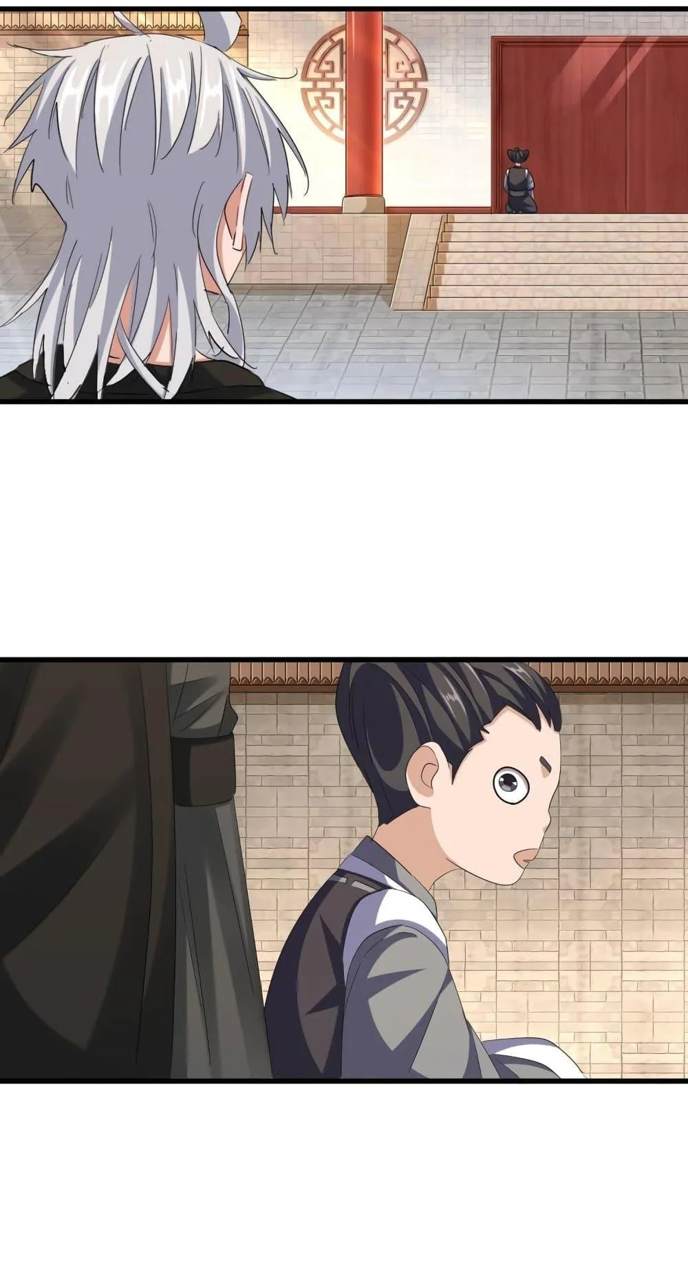 Magic Emperor ราชาจอมเวทย์ ตอนที่ 392 หน้า 26