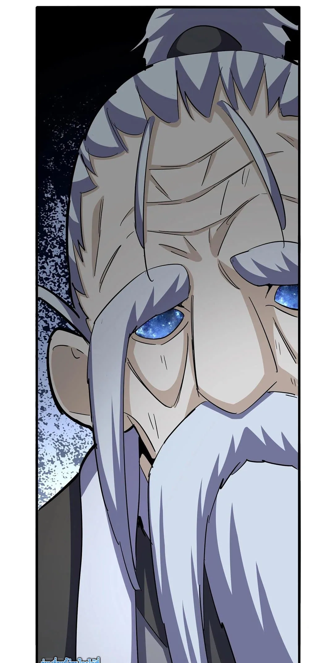 Magic Emperor ราชาจอมเวทย์ ตอนที่ 393 หน้า 30