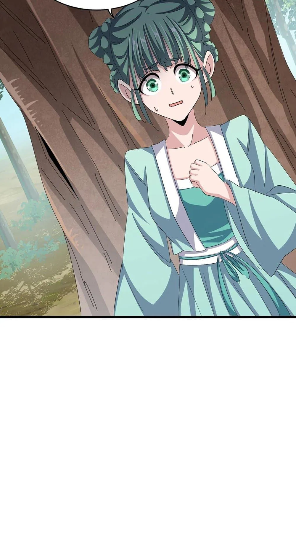 Magic Emperor ราชาจอมเวทย์ ตอนที่ 396 หน้า 30