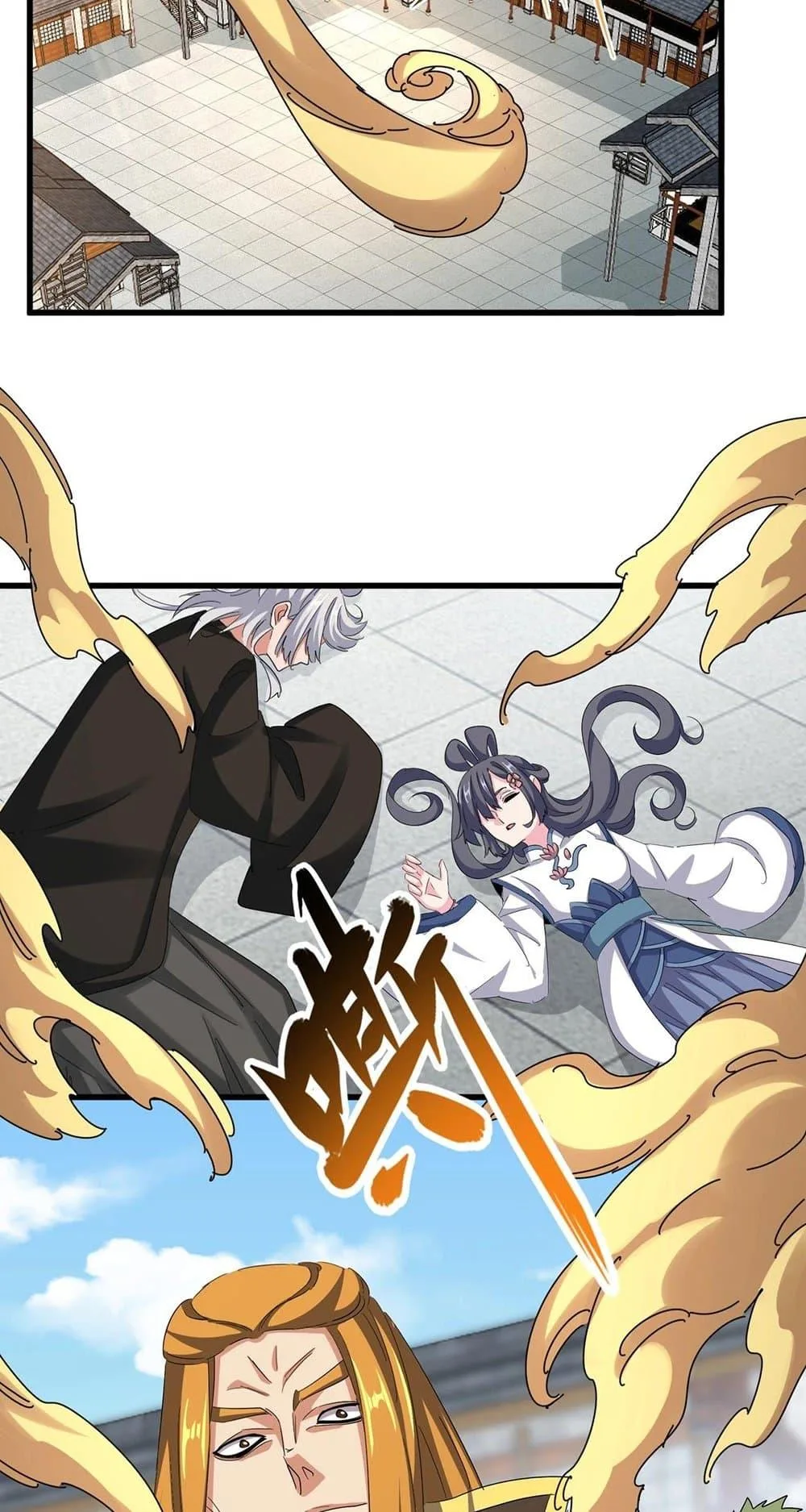 Magic Emperor ราชาจอมเวทย์ ตอนที่ 397 หน้า 15