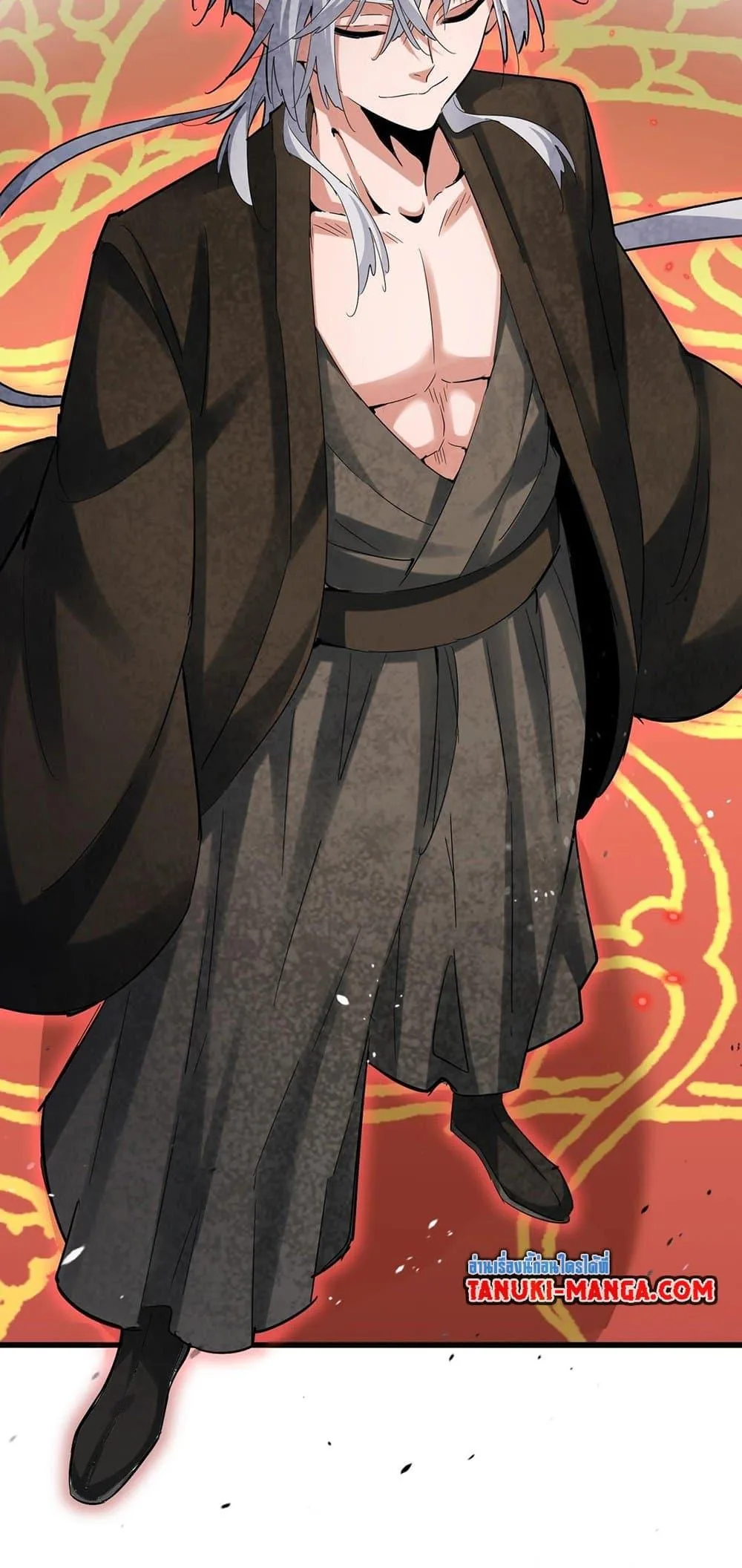 Magic Emperor ราชาจอมเวทย์ ตอนที่ 403 หน้า 22