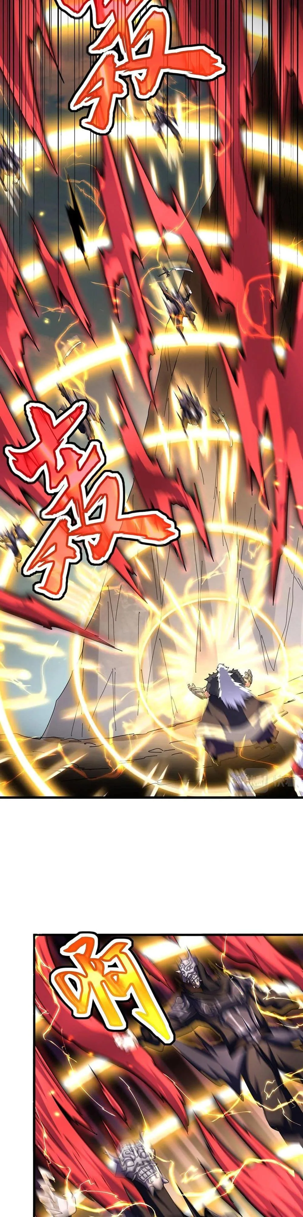 Magic Emperor ราชาจอมเวทย์ ตอนที่ 406 หน้า 5