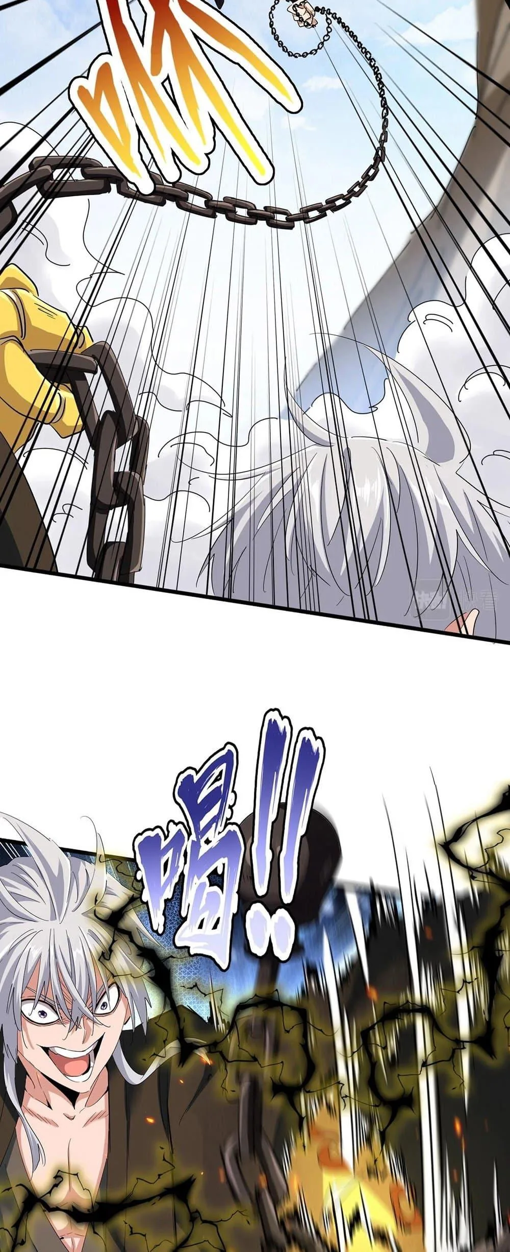 Magic Emperor ราชาจอมเวทย์ ตอนที่ 408 หน้า 14