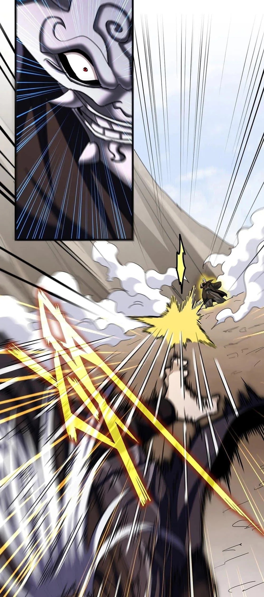 Magic Emperor ราชาจอมเวทย์ ตอนที่ 409 หน้า 23