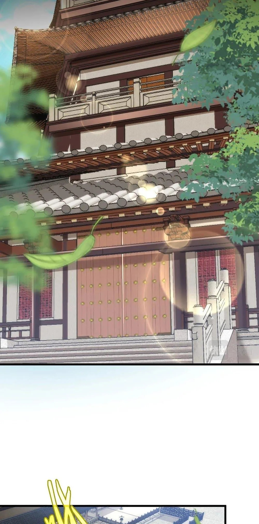 Magic Emperor ราชาจอมเวทย์ ตอนที่ 412 หน้า 10