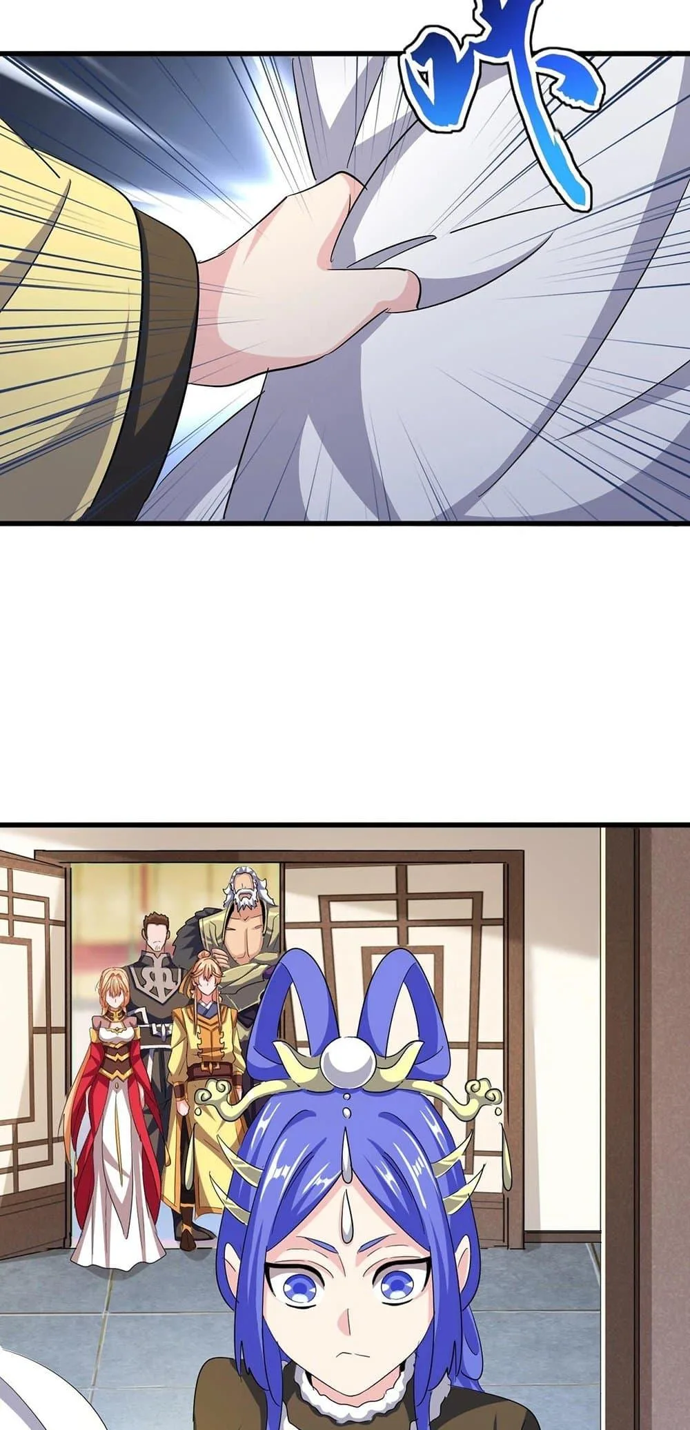 Magic Emperor ราชาจอมเวทย์ ตอนที่ 414 หน้า 8