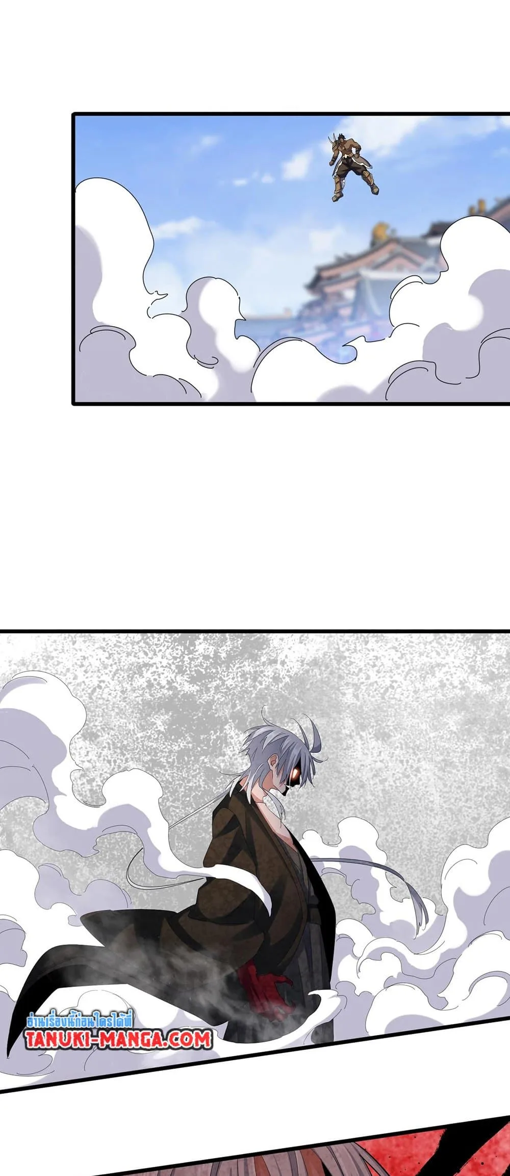Magic Emperor ราชาจอมเวทย์ ตอนที่ 418 หน้า 22
