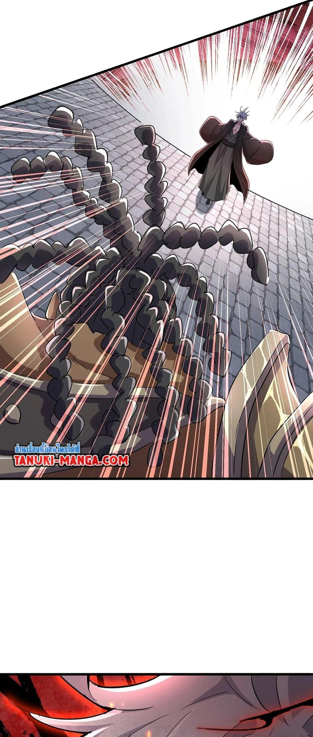 Magic Emperor ราชาจอมเวทย์ ตอนที่ 420 หน้า 37