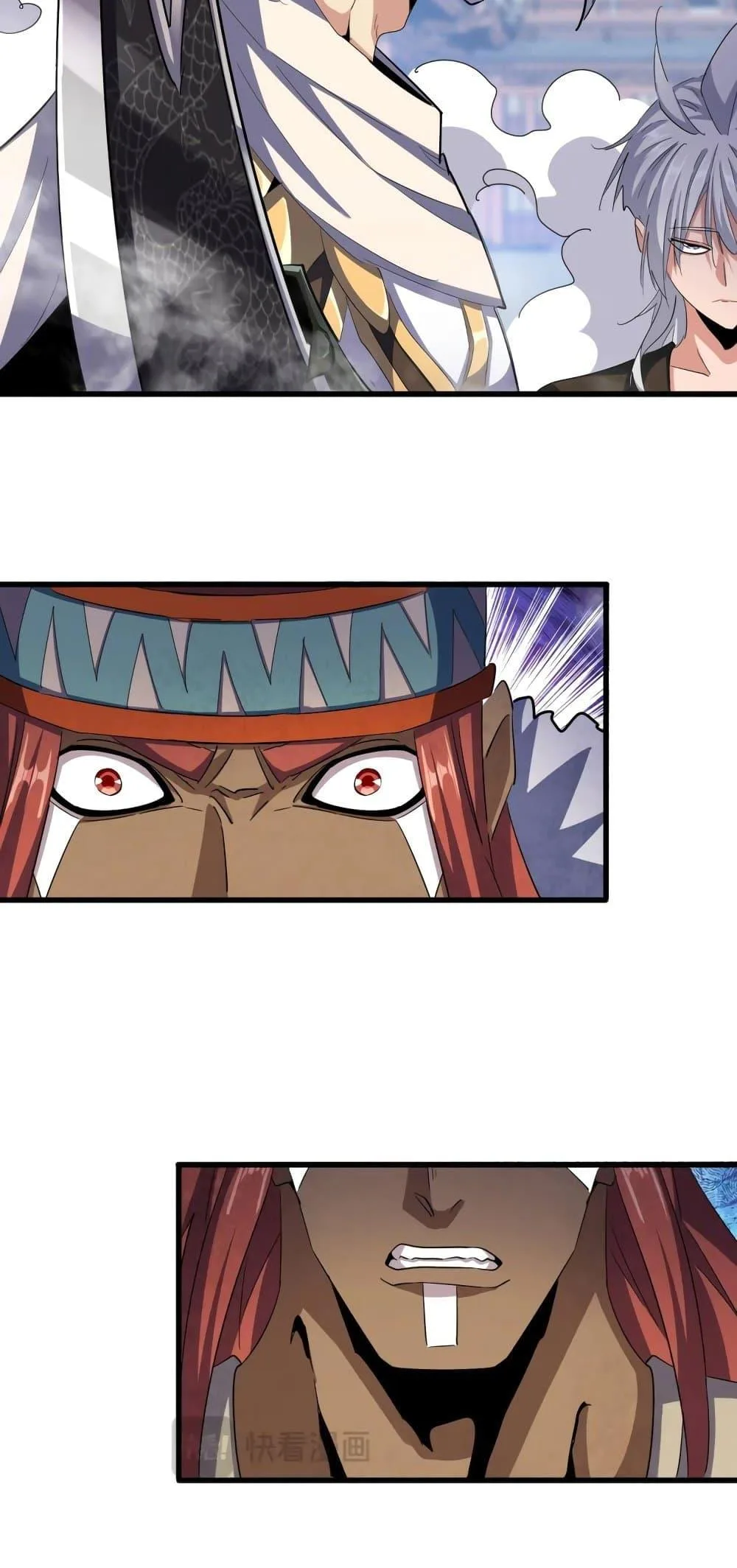 Magic Emperor ราชาจอมเวทย์ ตอนที่ 421 หน้า 5
