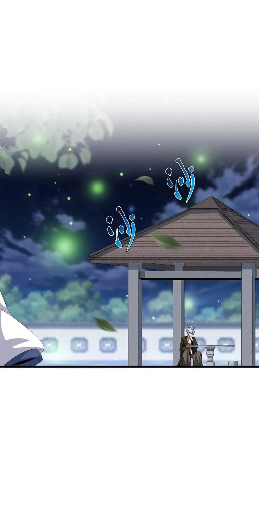 Magic Emperor ราชาจอมเวทย์ ตอนที่ 424 หน้า 2