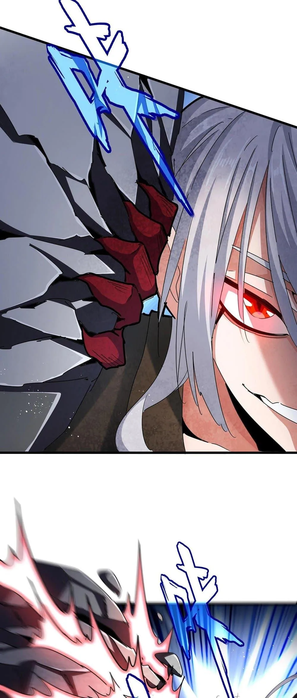 Magic Emperor ราชาจอมเวทย์ ตอนที่ 425 หน้า 12