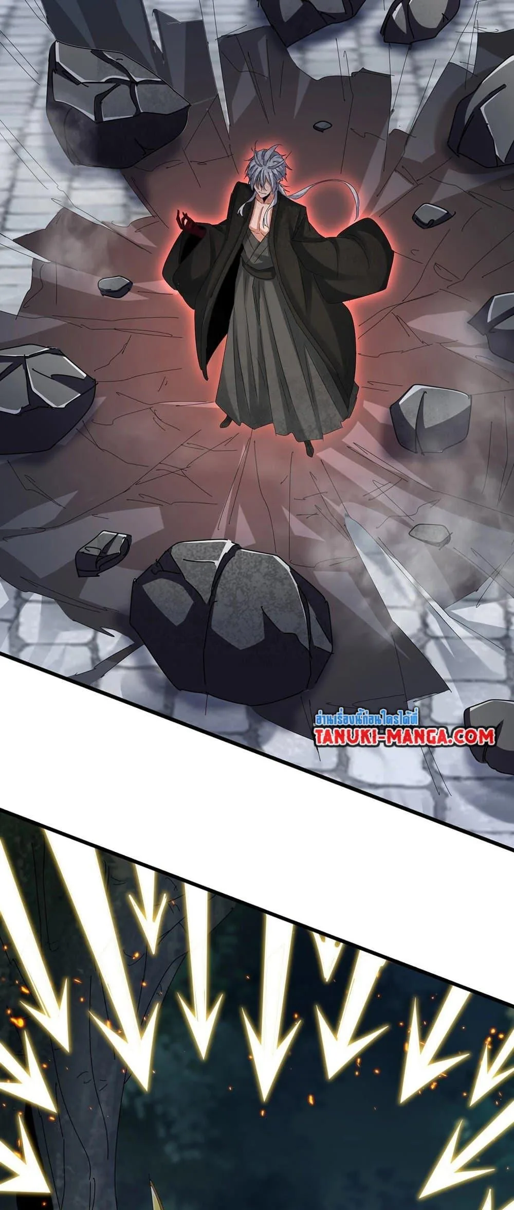 Magic Emperor ราชาจอมเวทย์ ตอนที่ 425 หน้า 29