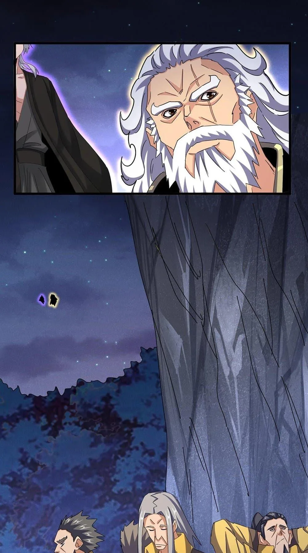 Magic Emperor ราชาจอมเวทย์ ตอนที่ 451 หน้า 44