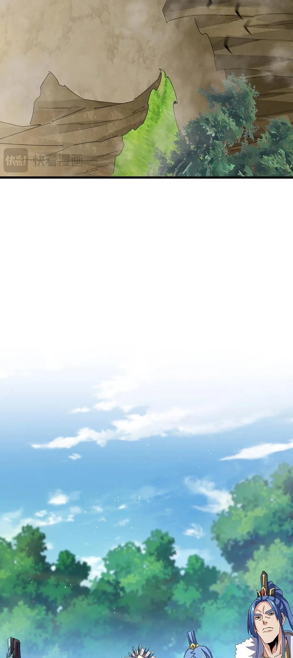 Magic Emperor ราชาจอมเวทย์ ตอนที่ 470 หน้า 18
