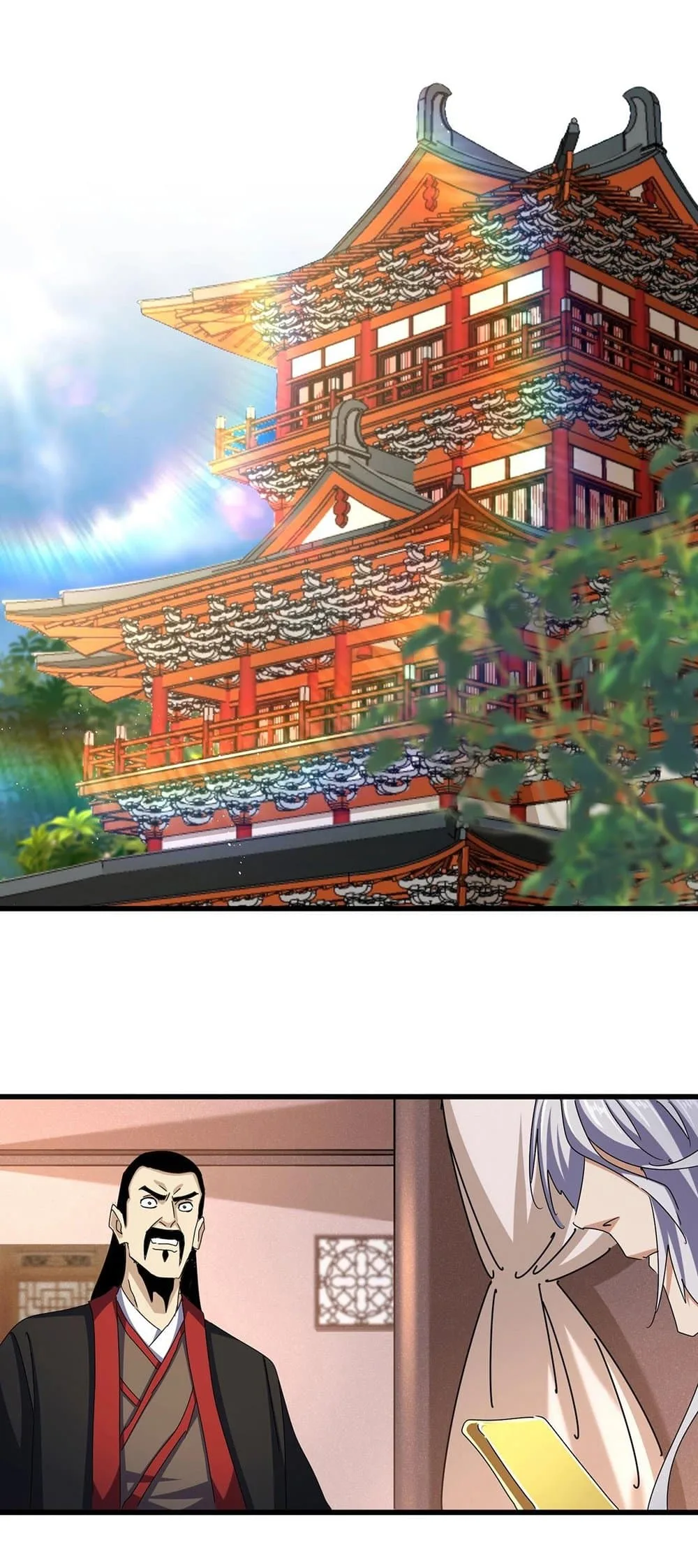 Magic Emperor ราชาจอมเวทย์ ตอนที่ 470 หน้า 2