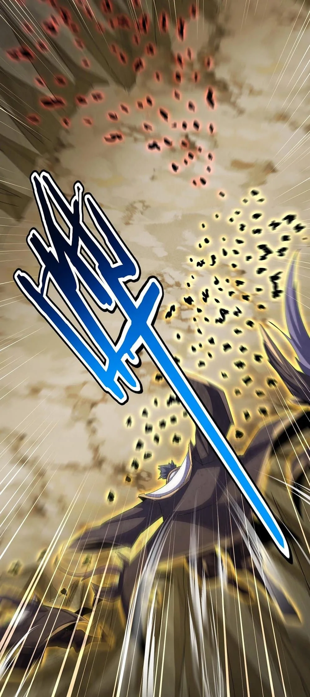 Magic Emperor ราชาจอมเวทย์ ตอนที่ 470 หน้า 42
