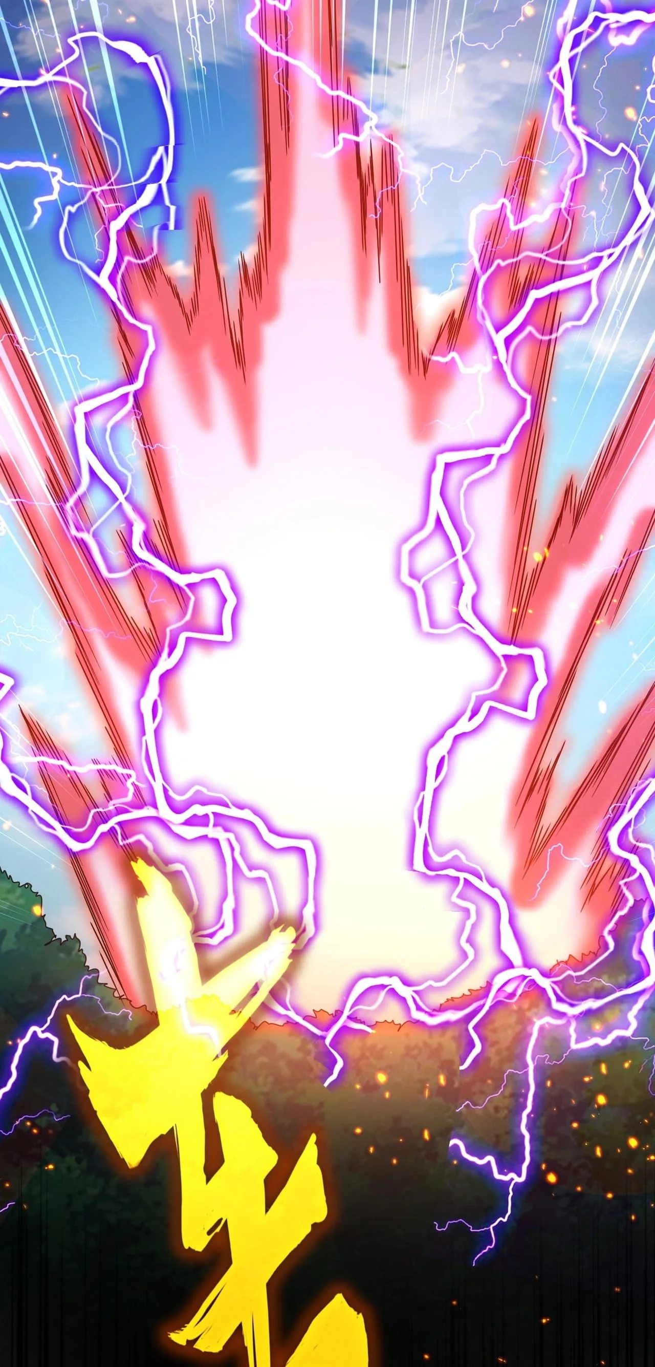 Magic Emperor ราชาจอมเวทย์ ตอนที่ 474 หน้า 44