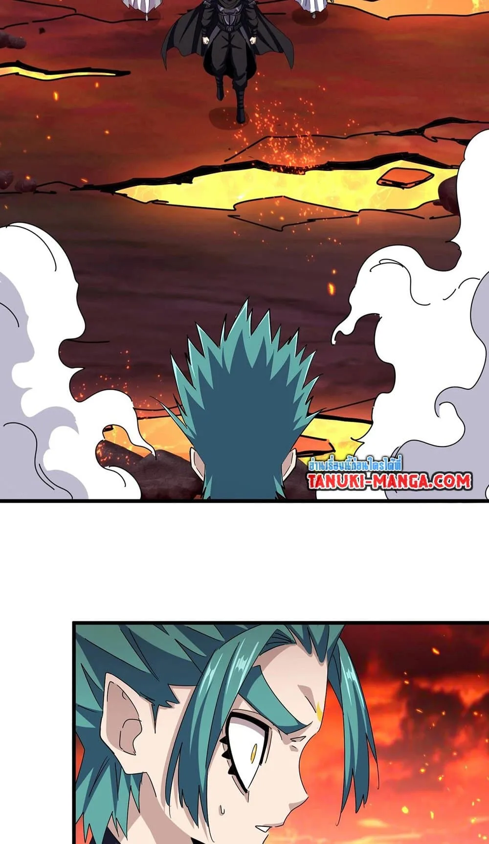 Magic Emperor ราชาจอมเวทย์ ตอนที่ 482 หน้า 24