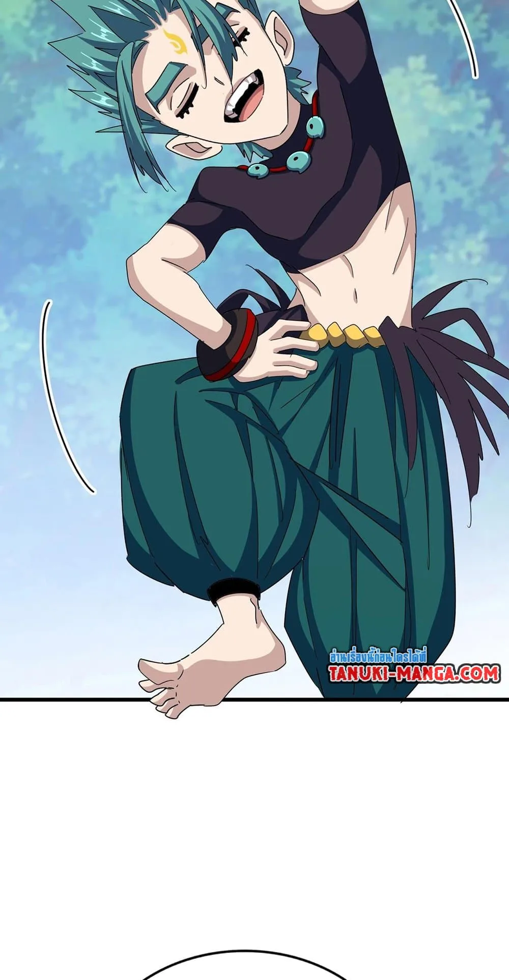 Magic Emperor ราชาจอมเวทย์ ตอนที่ 486 หน้า 17