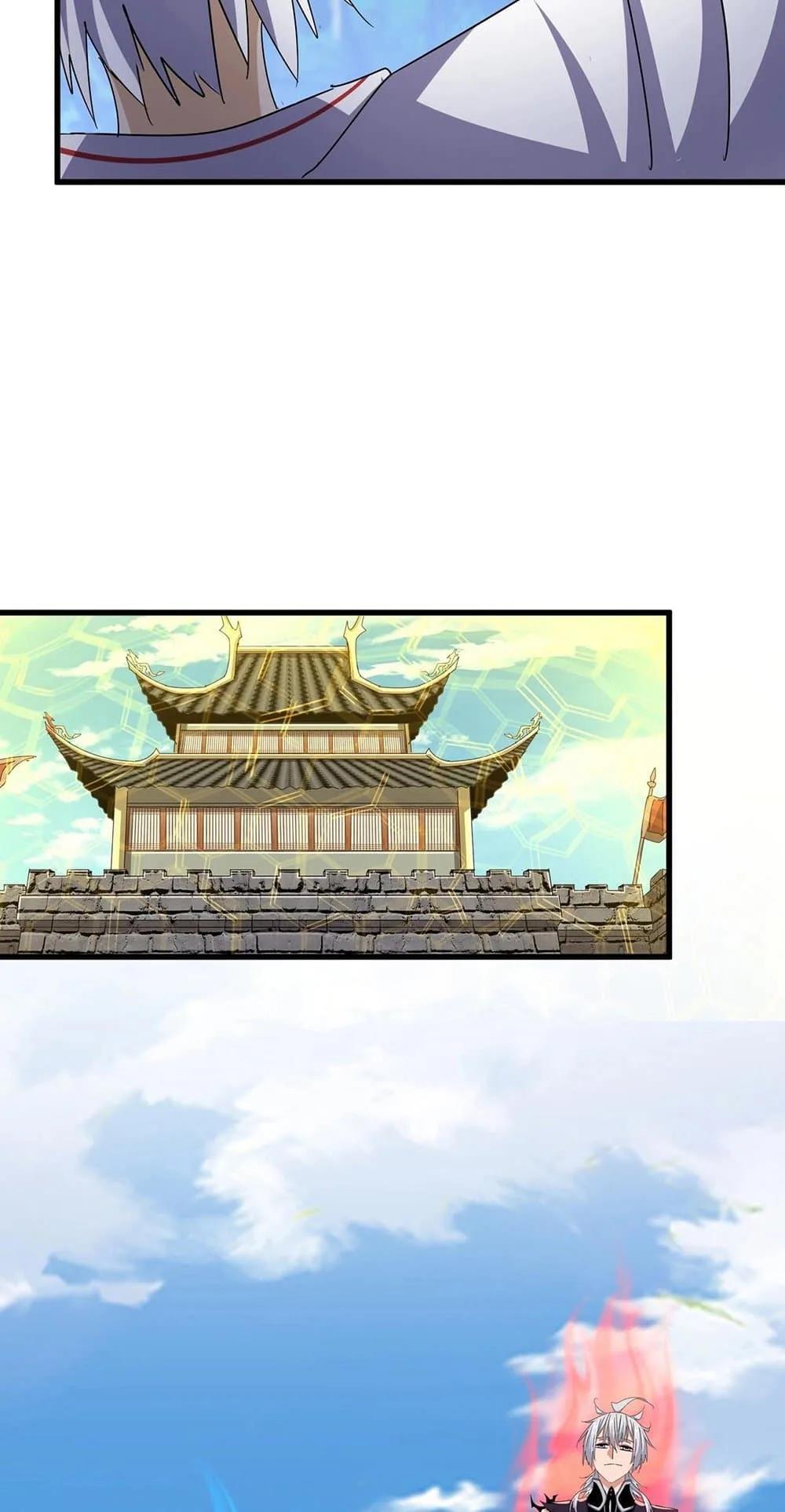 Magic Emperor ราชาจอมเวทย์ ตอนที่ 486 หน้า 19
