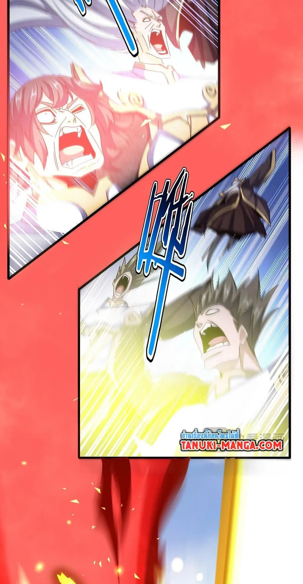 Magic Emperor ราชาจอมเวทย์ ตอนที่ 486 หน้า 28