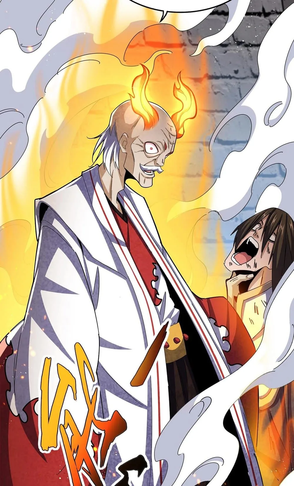 Magic Emperor ราชาจอมเวทย์ ตอนที่ 487 หน้า 27