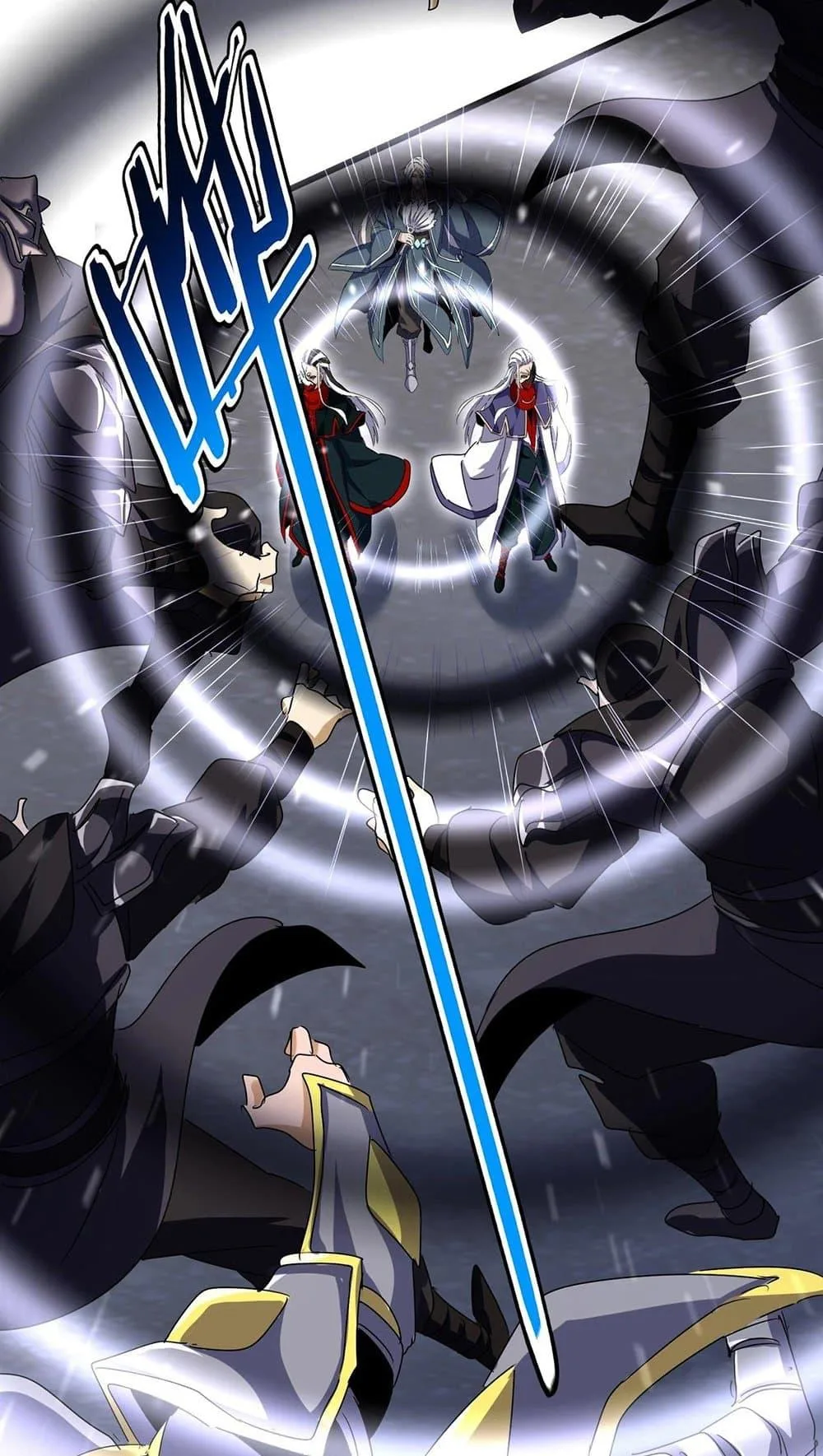 Magic Emperor ราชาจอมเวทย์ ตอนที่ 491 หน้า 26