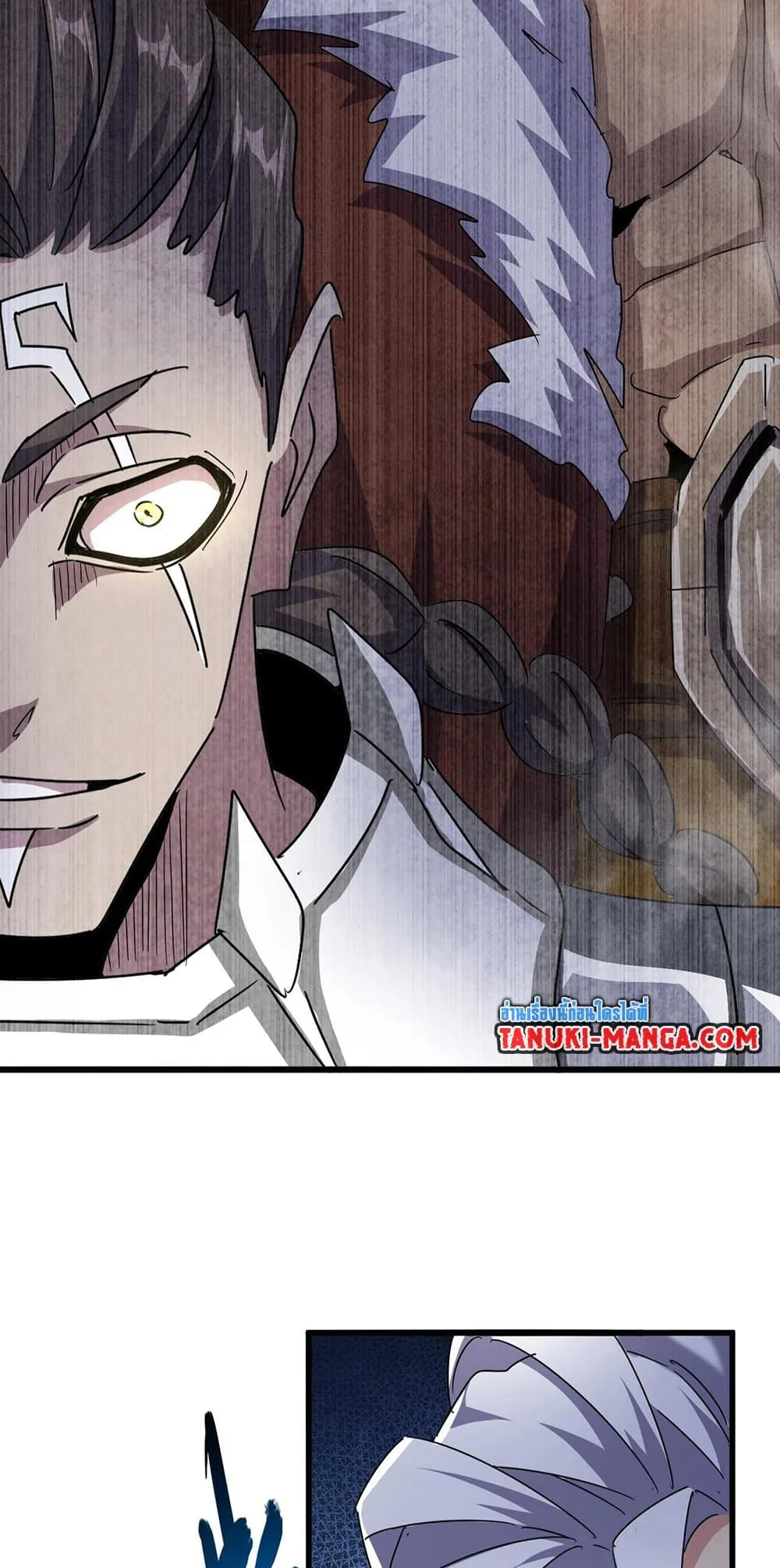 Magic Emperor ราชาจอมเวทย์ ตอนที่ 496 หน้า 11